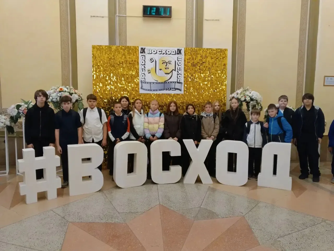 🎭🎬 Культурный выход в свет!