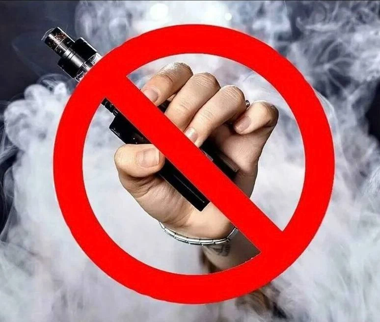 В регионе намерены запретить вейпы