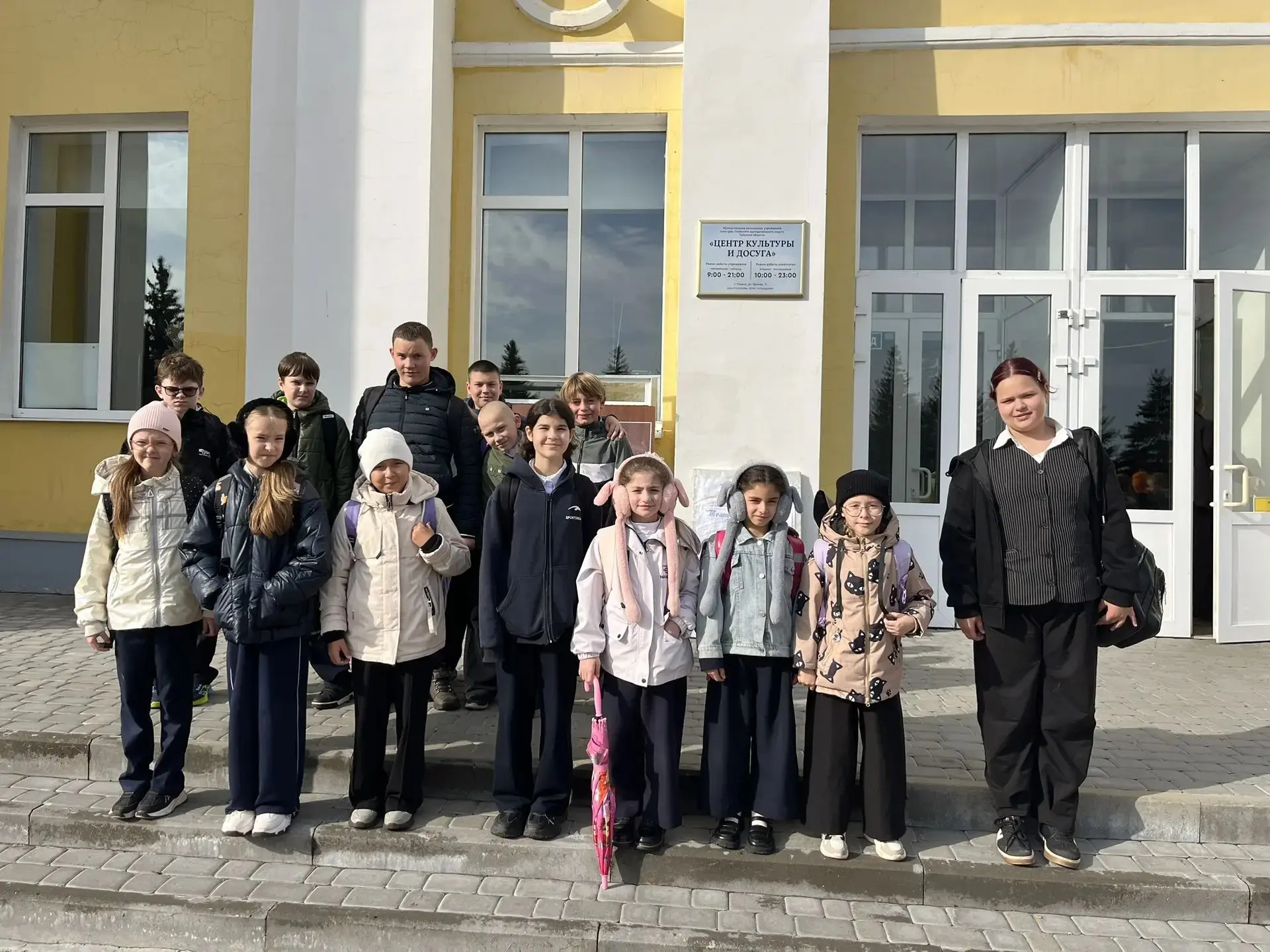 🎭✨Сегодня учащиеся нашей школы в рамках культурно-образовательного проекта Минкультуры...