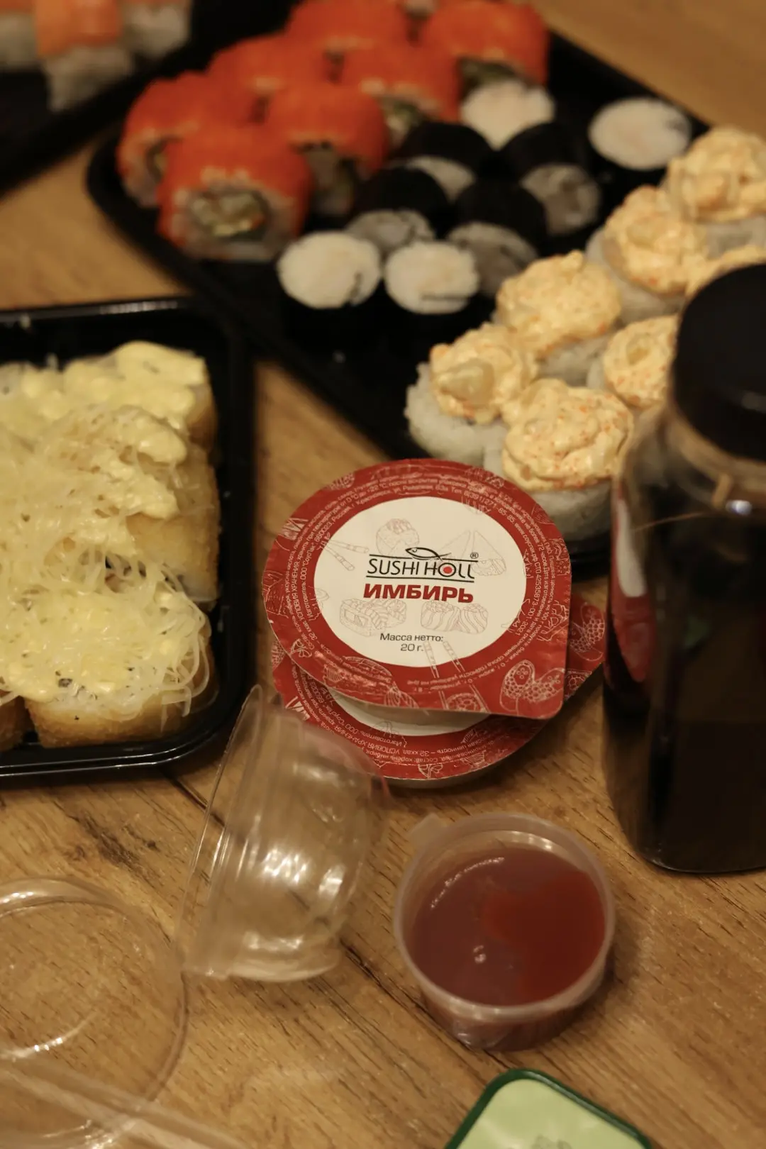Идеальный вечер выглядит именно так 🍣🥢