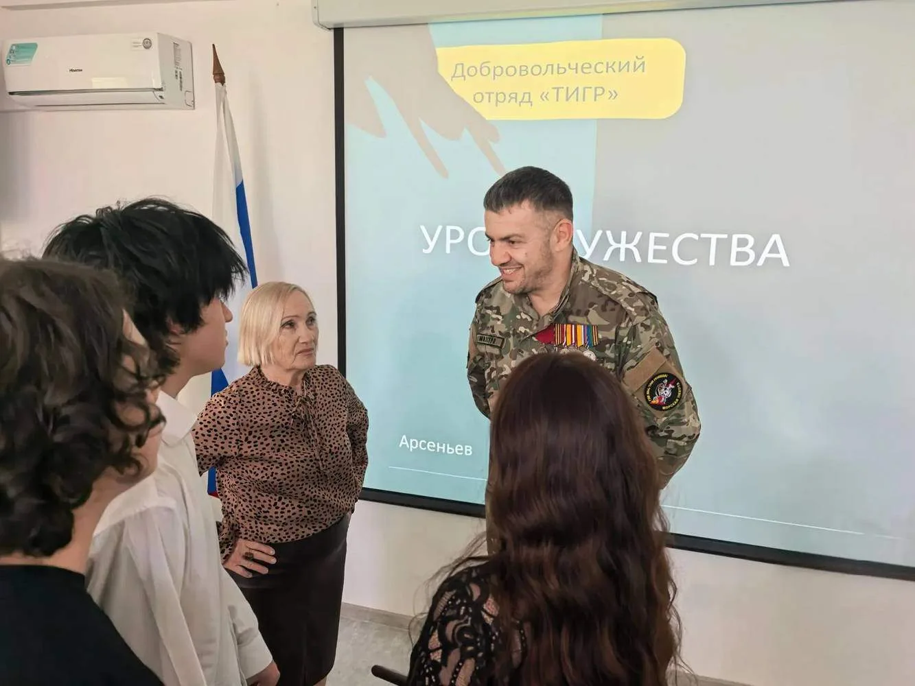 Уроки мужества в библиотеке: искренние истории и важные слова