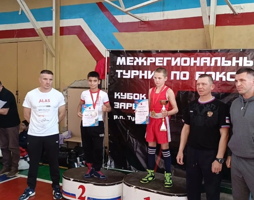 🥊 ☆ Серебро с характером!
