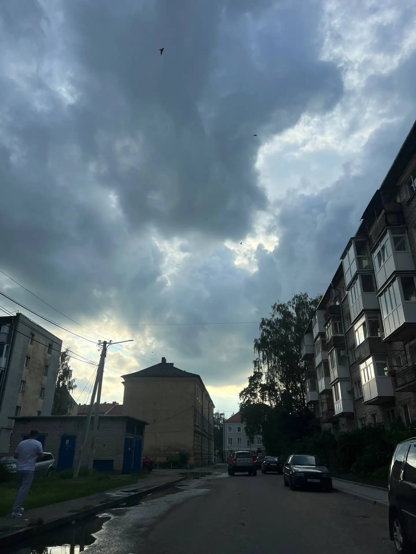 Всем доброго утречка🙌🏻