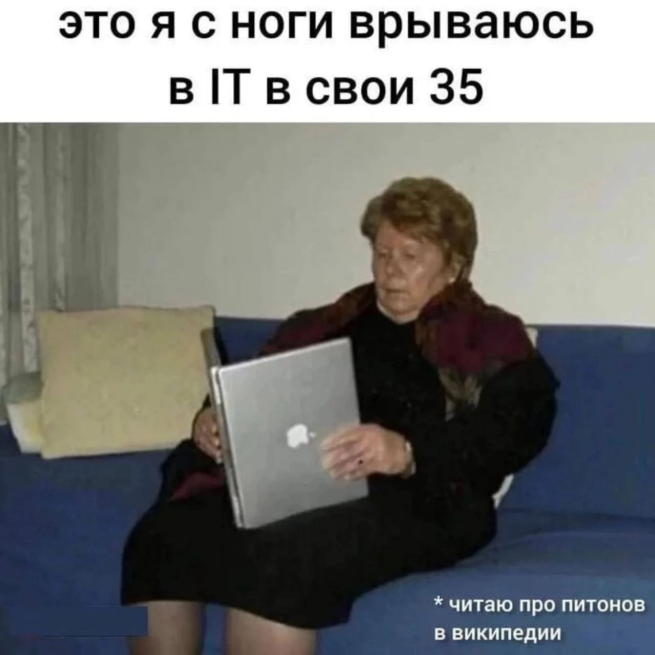C начала года в Башкирии выдали 250 кредитов по IT-ипотеке на сумму 1,8 млрд рублей