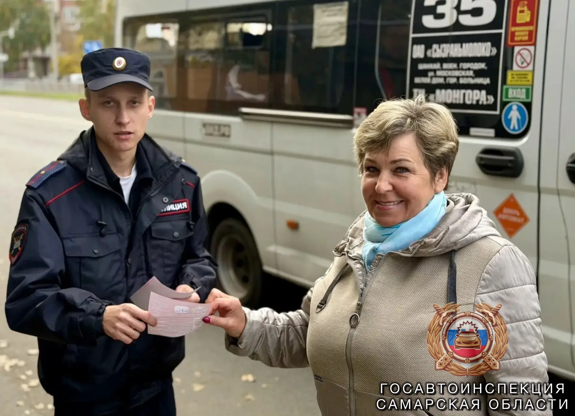 Безопасная поездка начинается еще на остановке