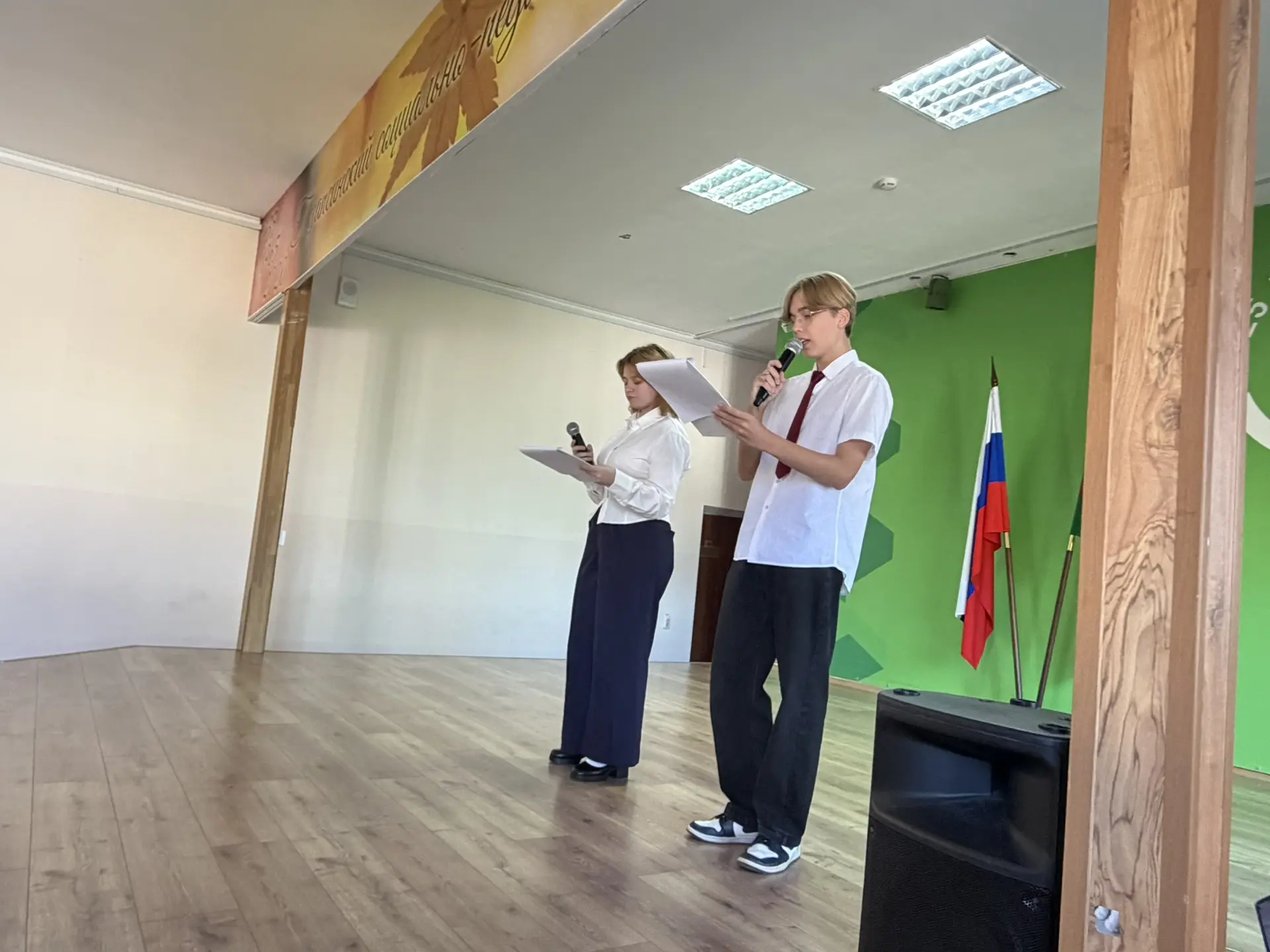 👩🏻‍🏫Праздничная программа, посвящённая Дню учителя, состоялась 5 октября 2026 года н...
