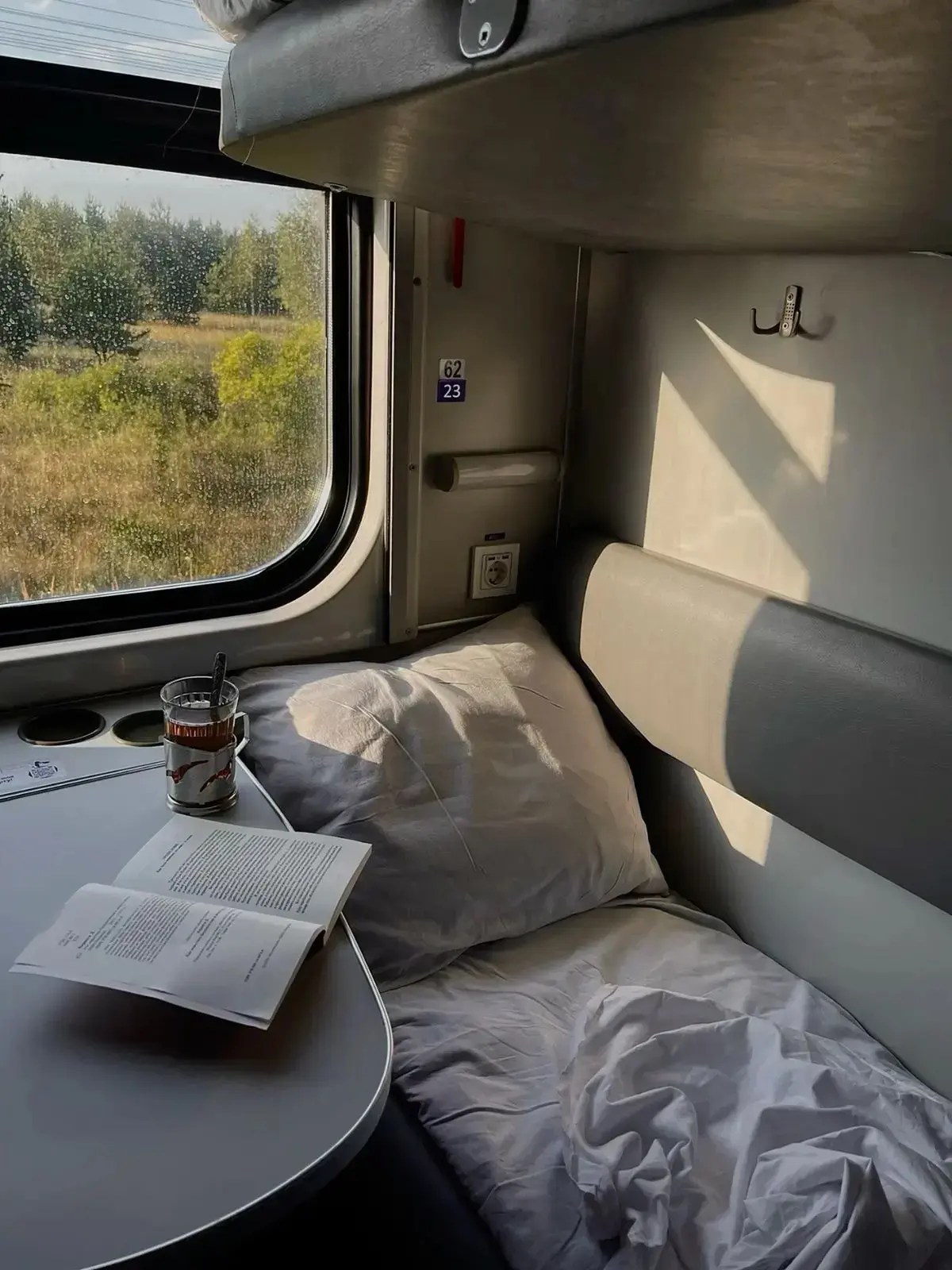 🚆 Больше места для сна — больше сил на приключения!