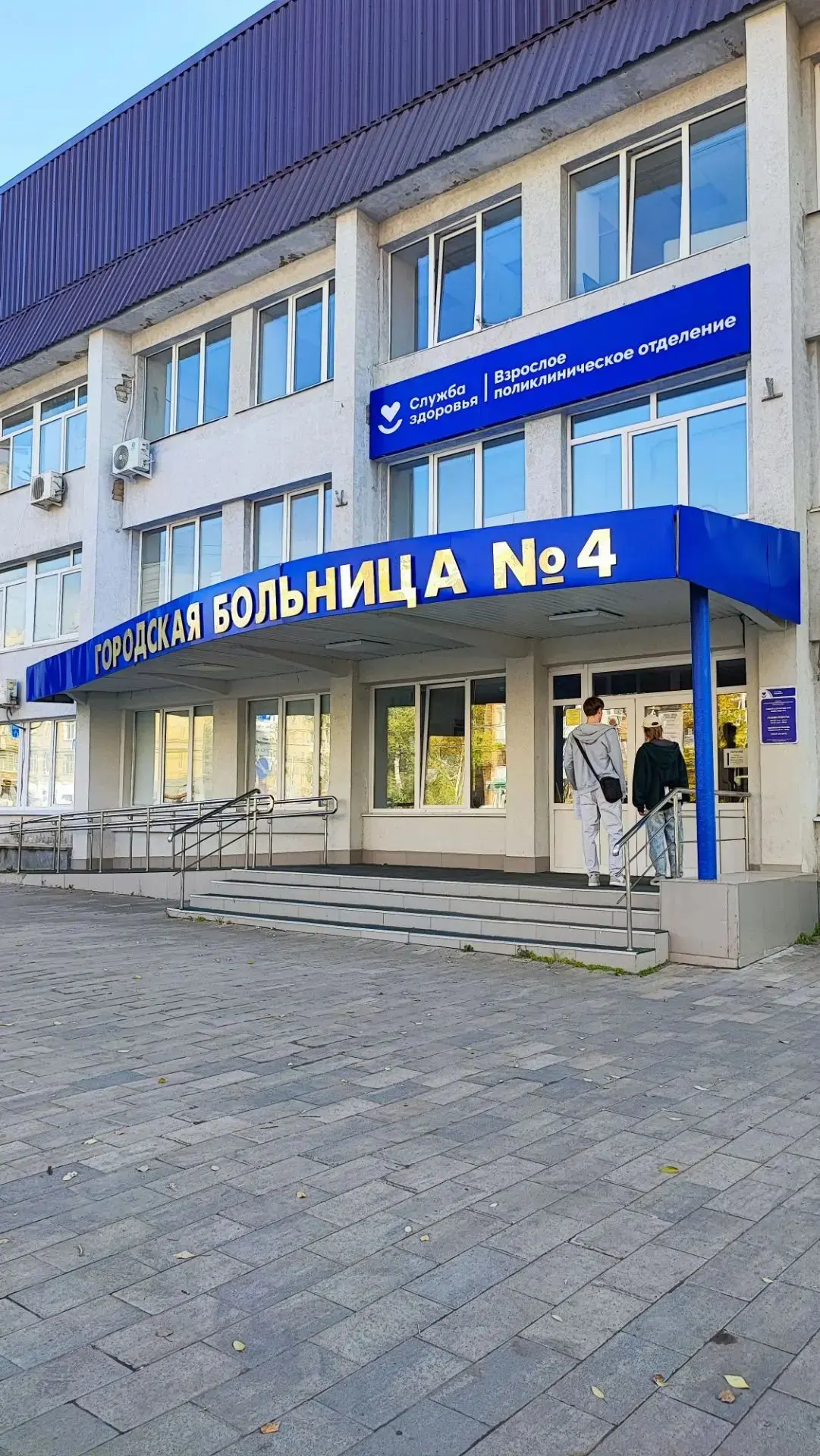 🔥 Отопительный сезон в Октябрьском районе: проверка учреждений здравоохранения