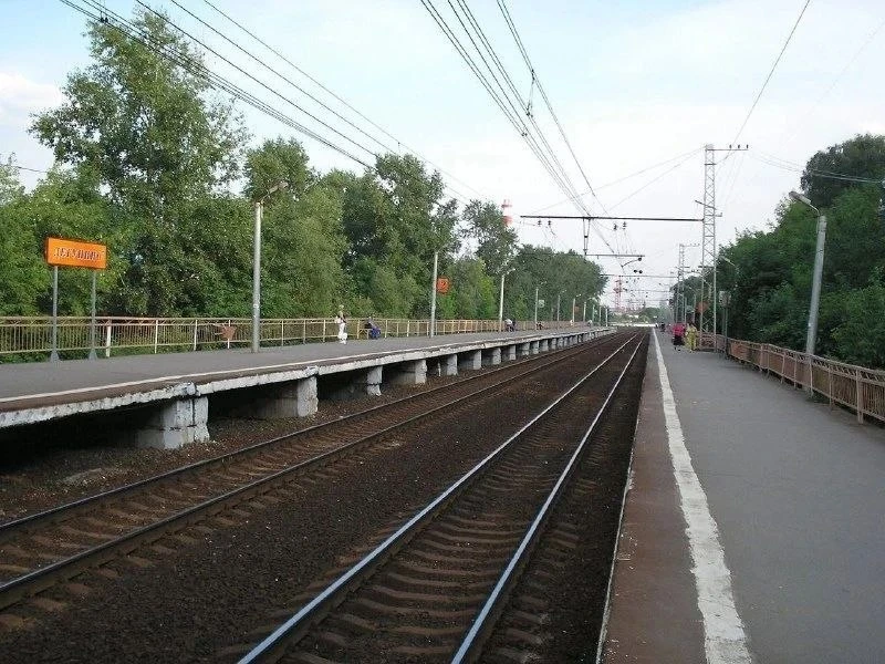 🏛️ Платформа Дегунино в 2007 году