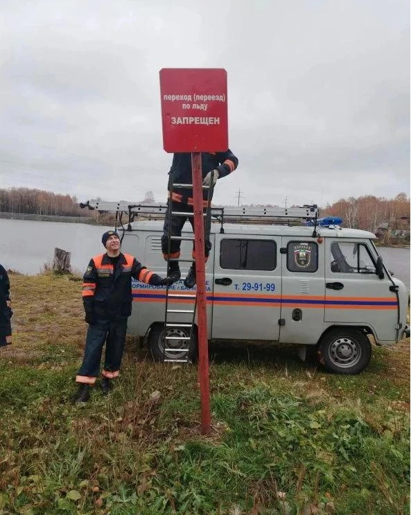 В Барнауле начали устанавливать знаки, запрещающие выход на лед