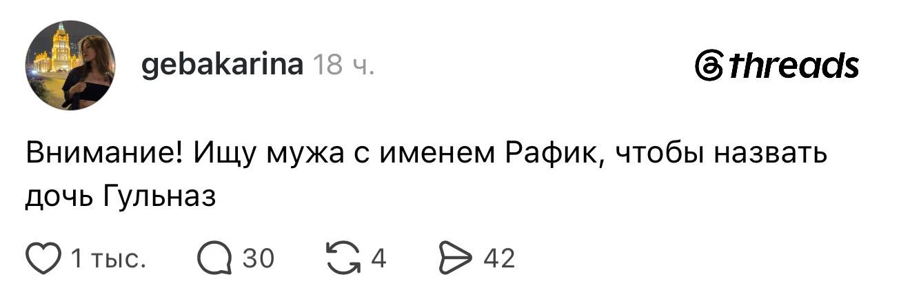 nastya понравилась ваша публикация
