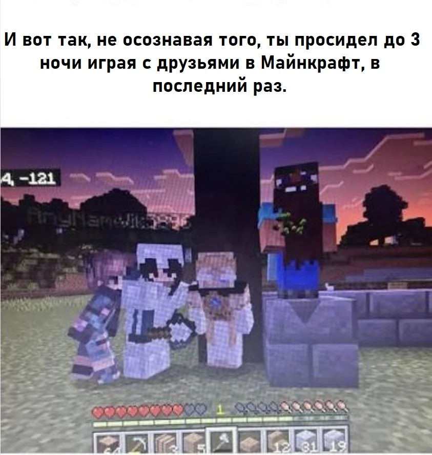 😥