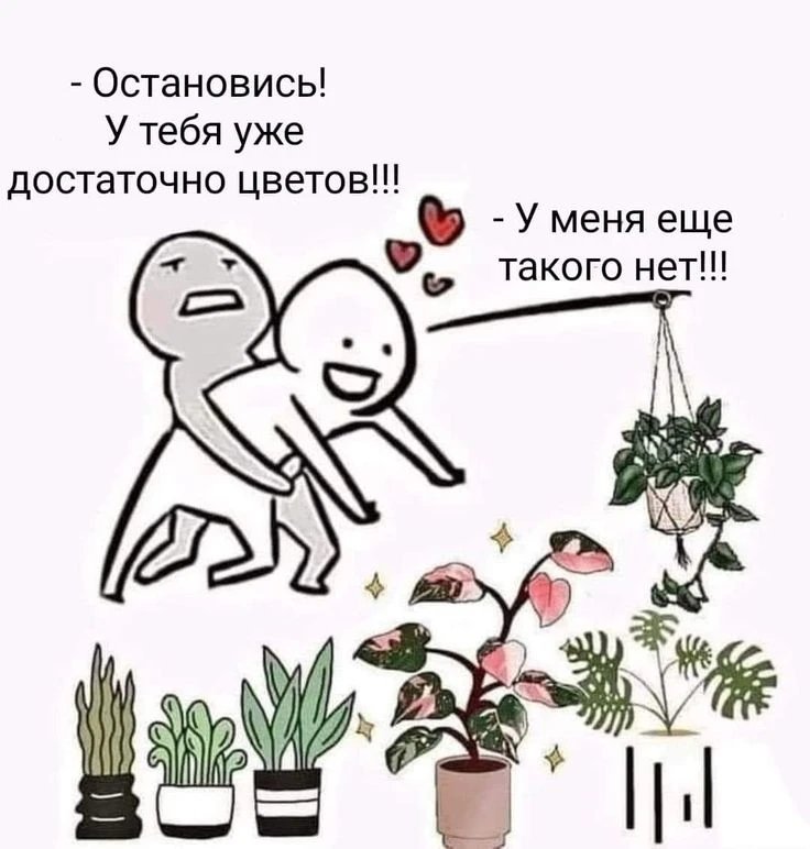 Напоминаю, что теперь у нас есть отдельный чатик для комфортного общения в кругу себепо...