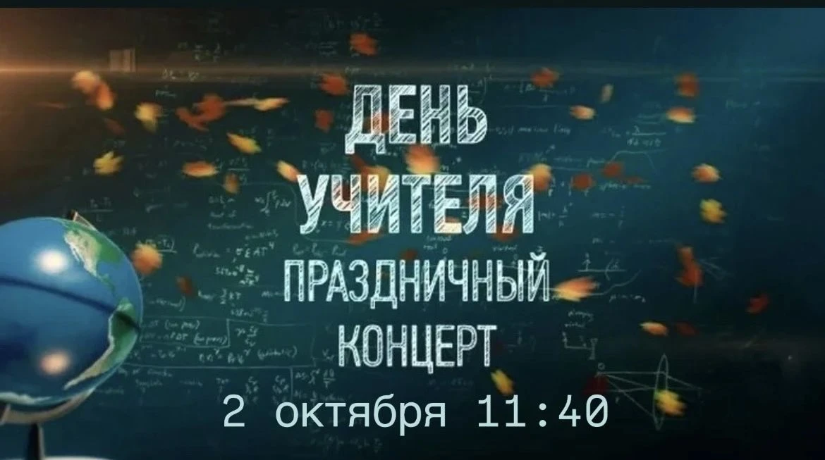 Холл 2-го этажа!
