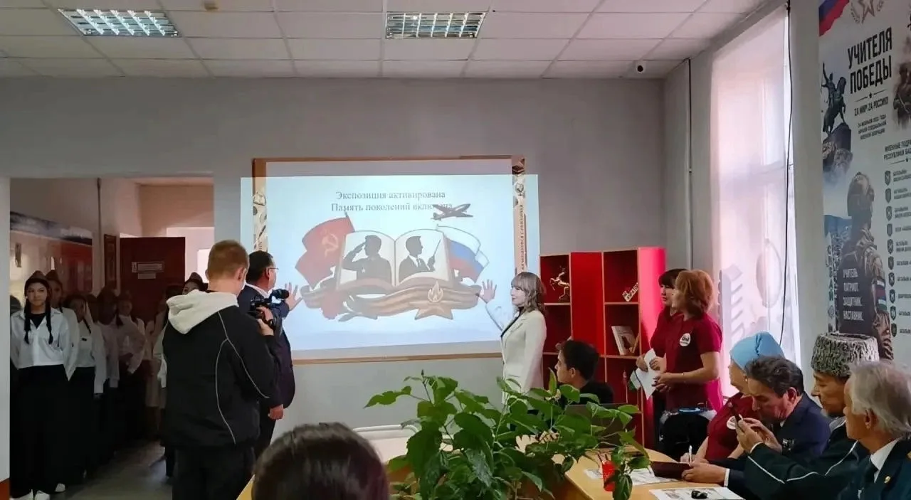 6 октября в Сибайском педагогическом колледже имени Б.М. Мамбеткулова состоялось торжес...