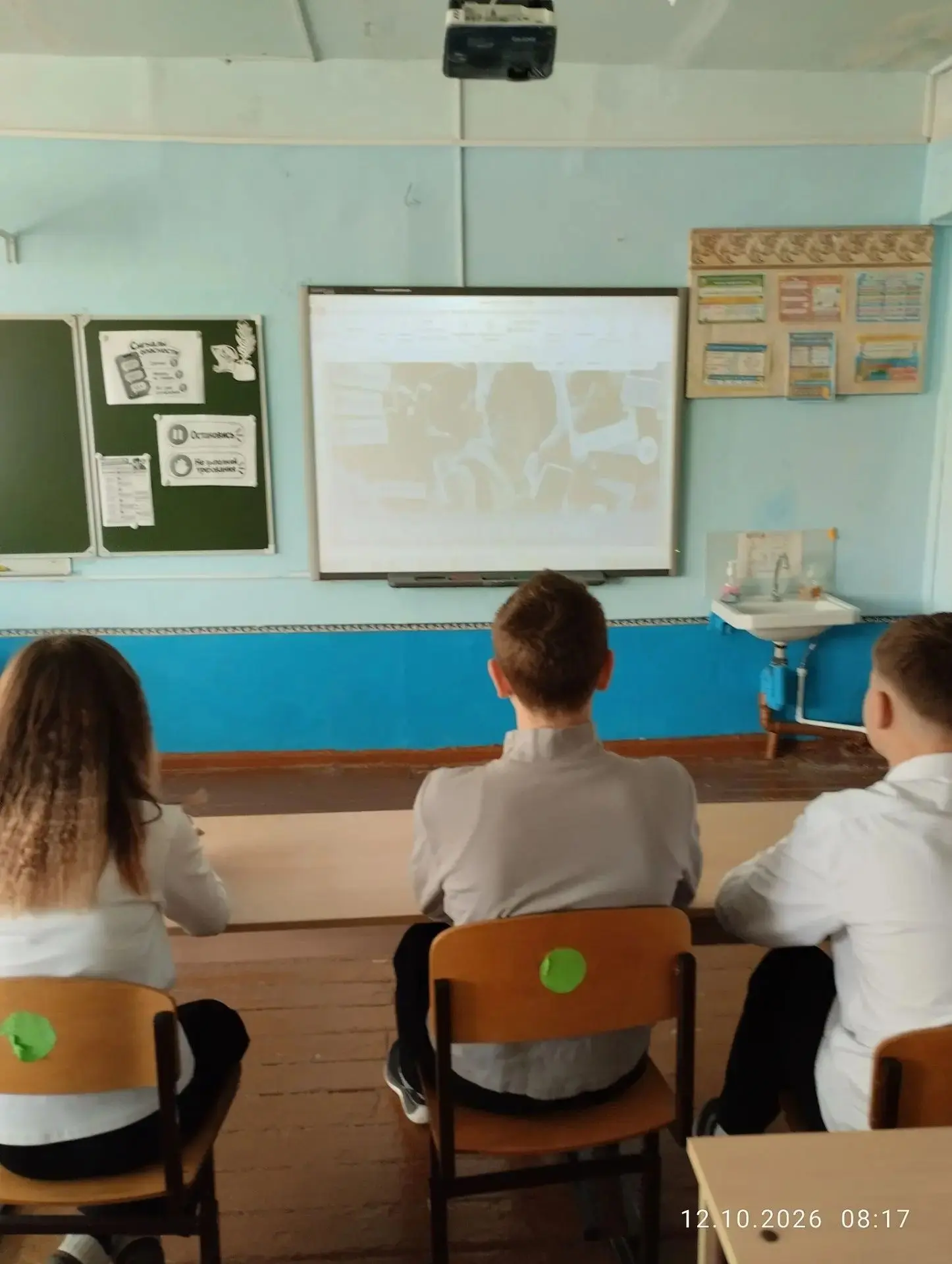 Сегодня во всех классах нашей школы прошло внеурочное занятие «Разговоры о важном». Тем...