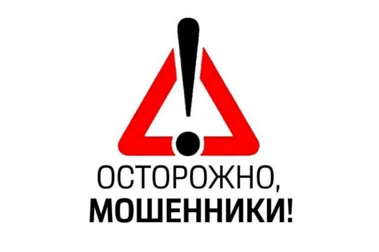 🔥 **Дядечка поверил в случайный выигрыш в соцсети и крупно проиграл**