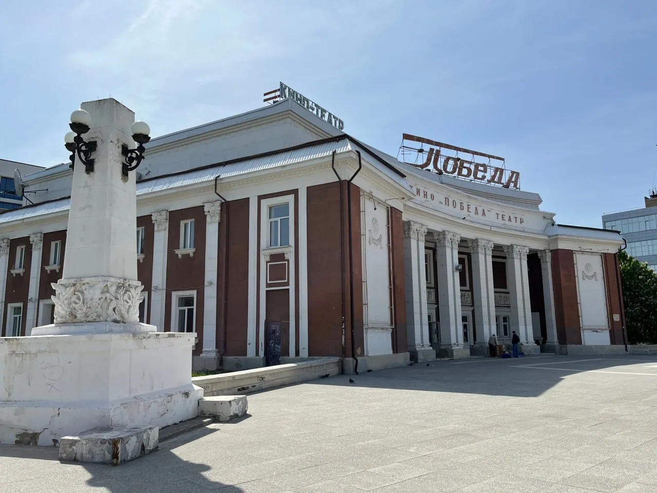В октябре в Саратове кинотеатр "Победа" покажет документальное, игровое и анимационное ...