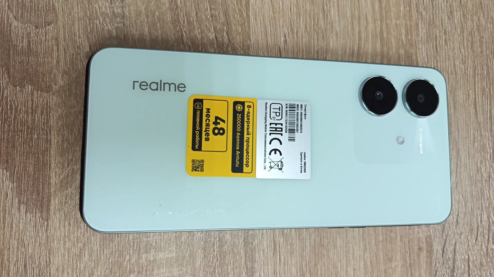 ✅ Телефон Realme Note 60x,64гб 💫