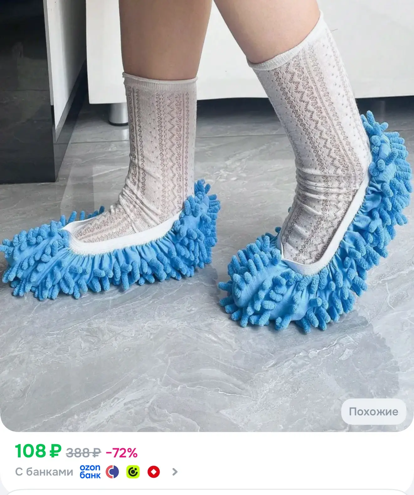 Мы точно знаем, что вам это нужно !