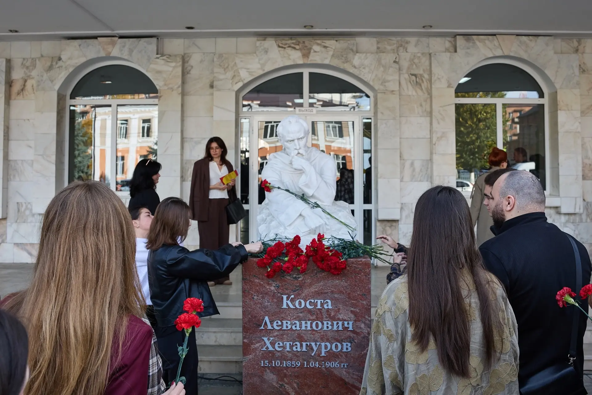 167 лет со дня рождения Коста Хетагурова отметили в СОГУ