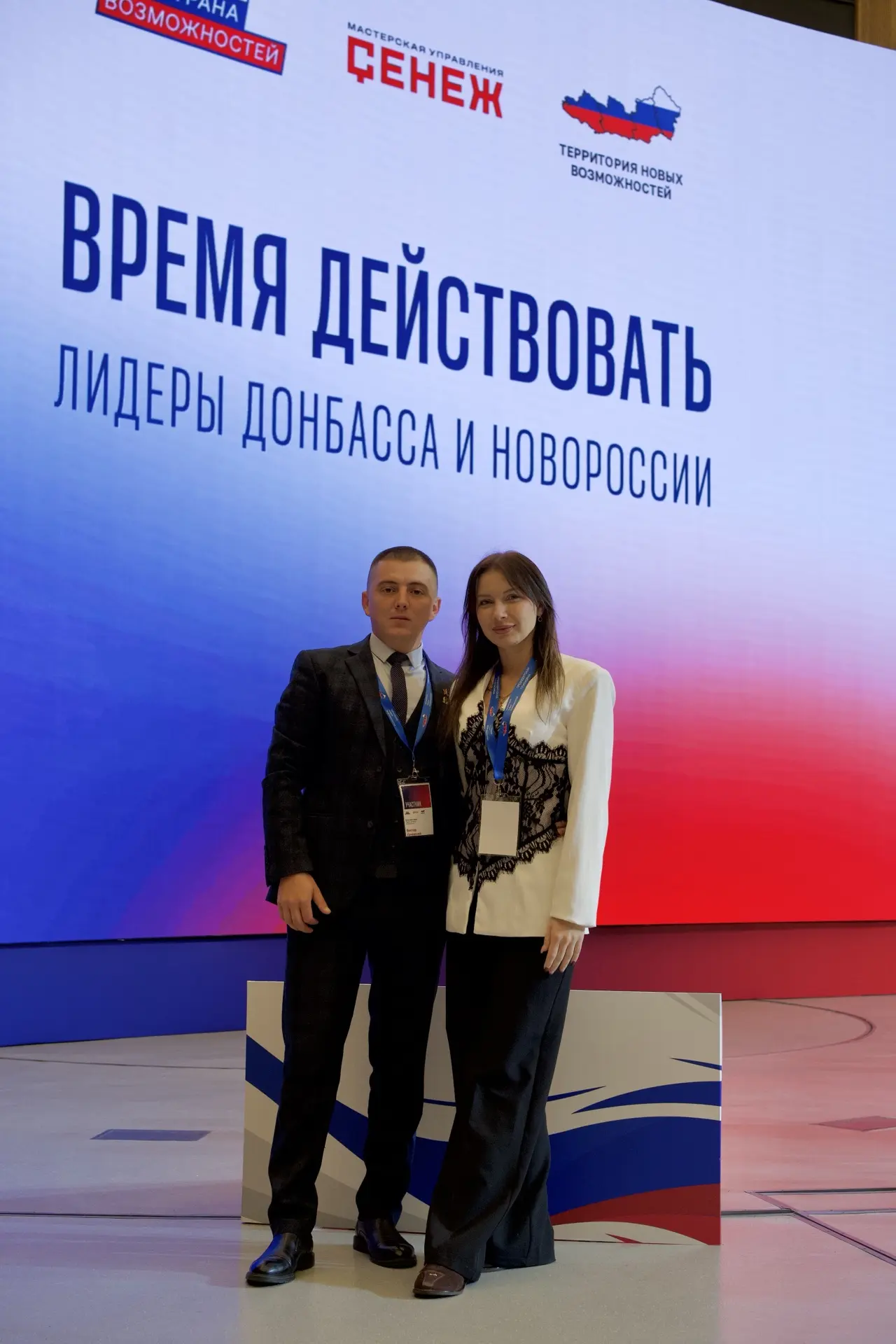 Продолжаю знакомить вас с замечательными людьми, с которыми сводит меня судьба 😎