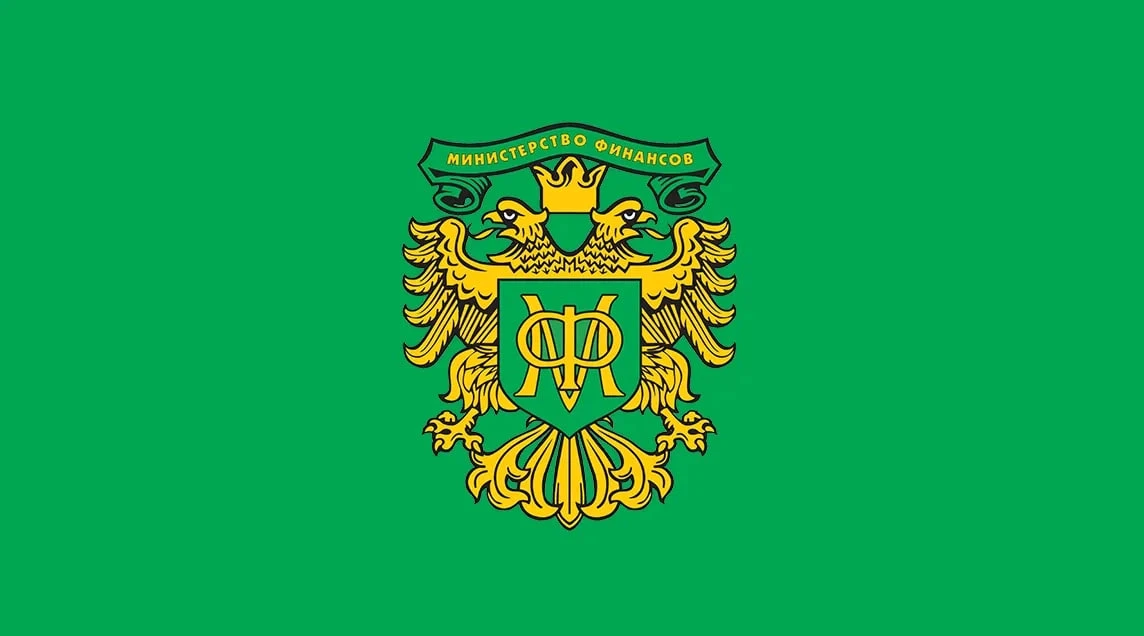 💰 Купоны и дивиденды снова отправились работать