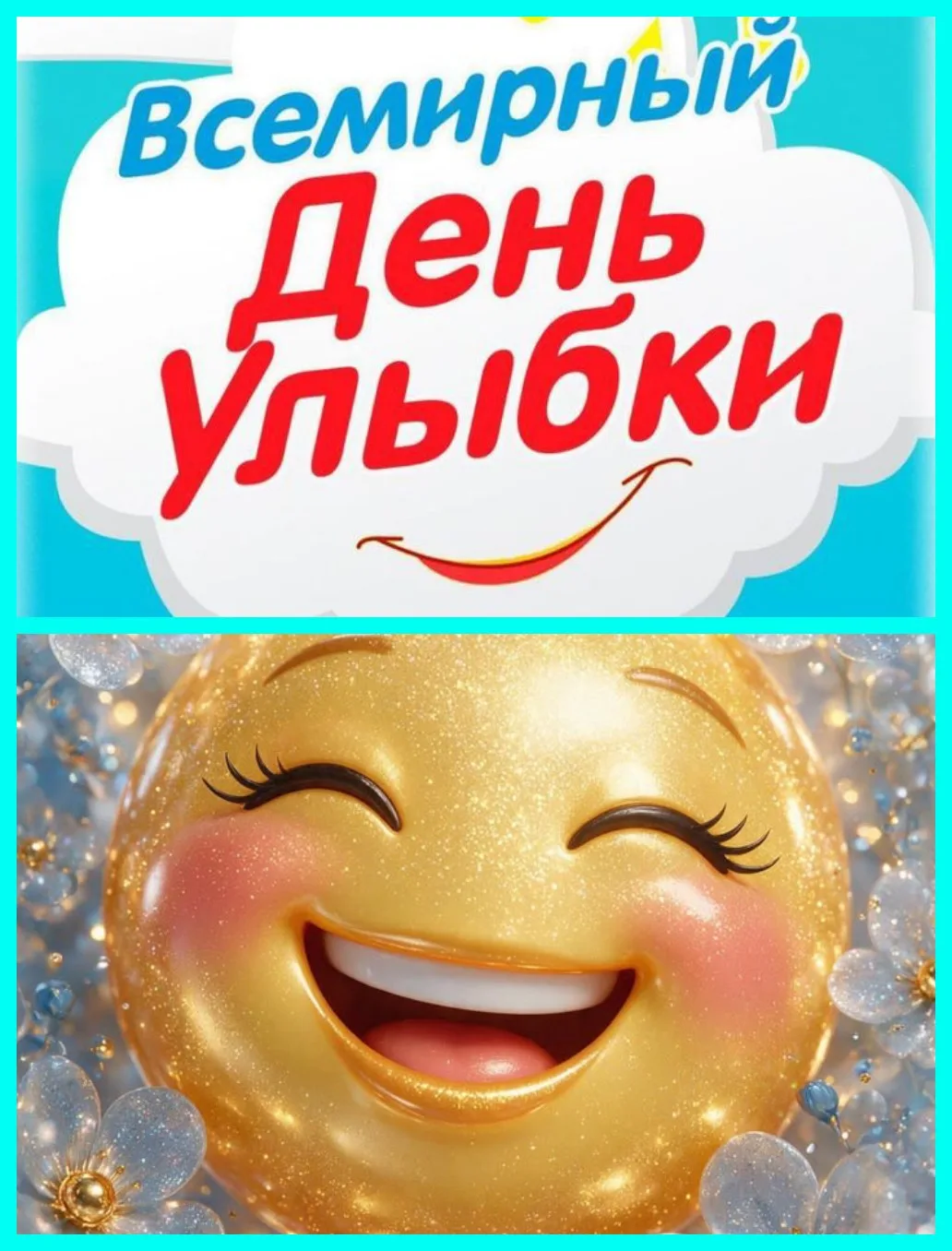 В мире детства, где каждый день наполнен открытиями и новыми впечатлениями, важно не то...