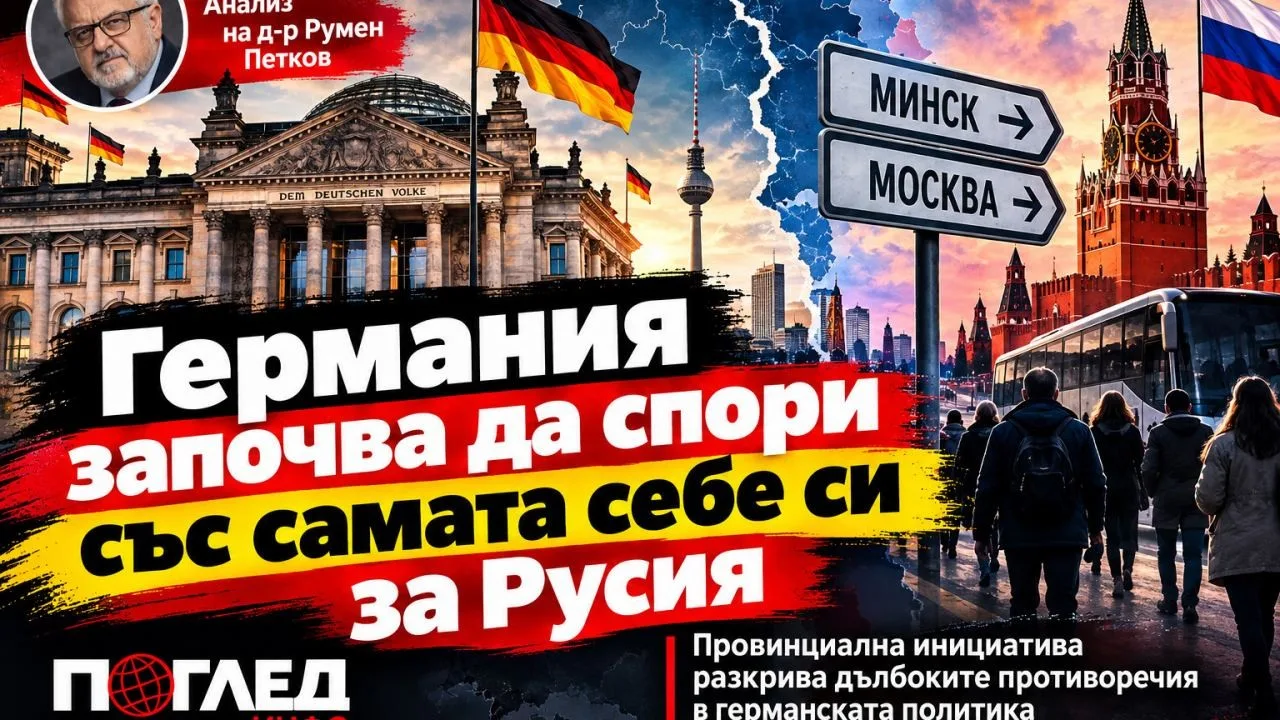 АНАЛИТИКА