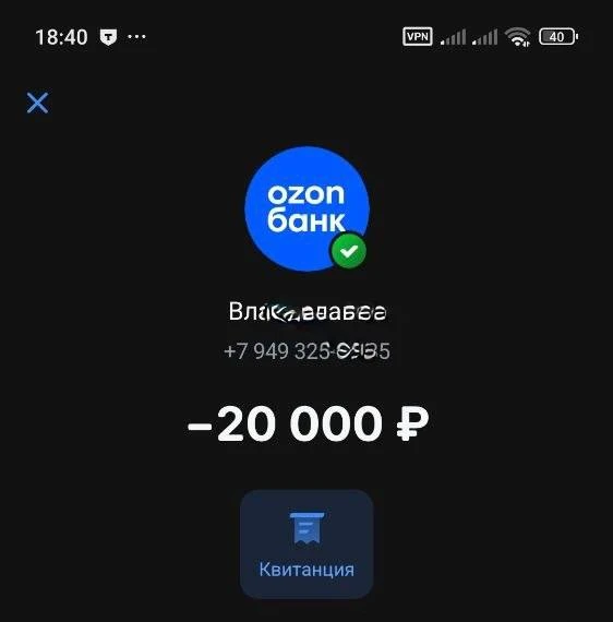 Поздравляю Романа с победой ! Сочная джилька на газу уезжает к нему всего за 73000р по ...