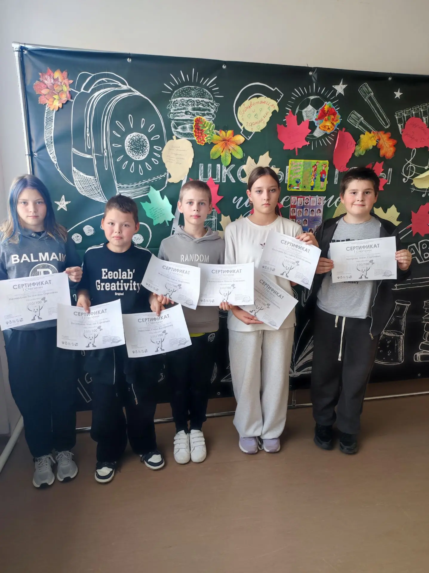 Ребята и их родители нашей школы, ГБОУ СОШ с.Красное Поселение, приняли участие во Всер...