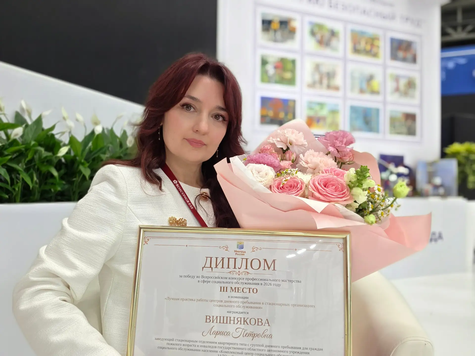 🩵 Североморск - удивительный город удивительных людей! Проект Комплексного центра соци...