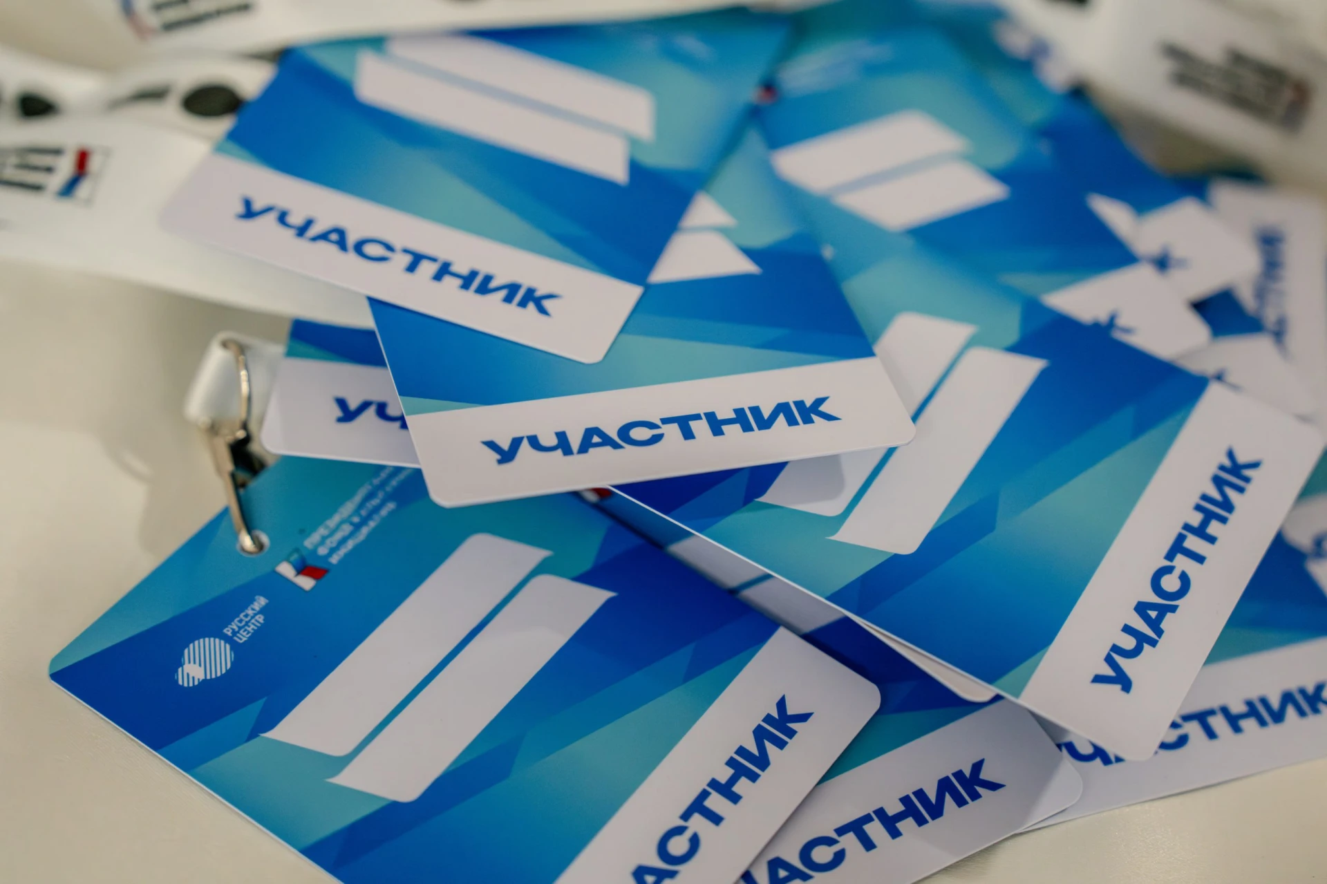 ✅Идеи обретают форму: в «Русском Центре» прошёл интенсив Президентского фонда культурны...