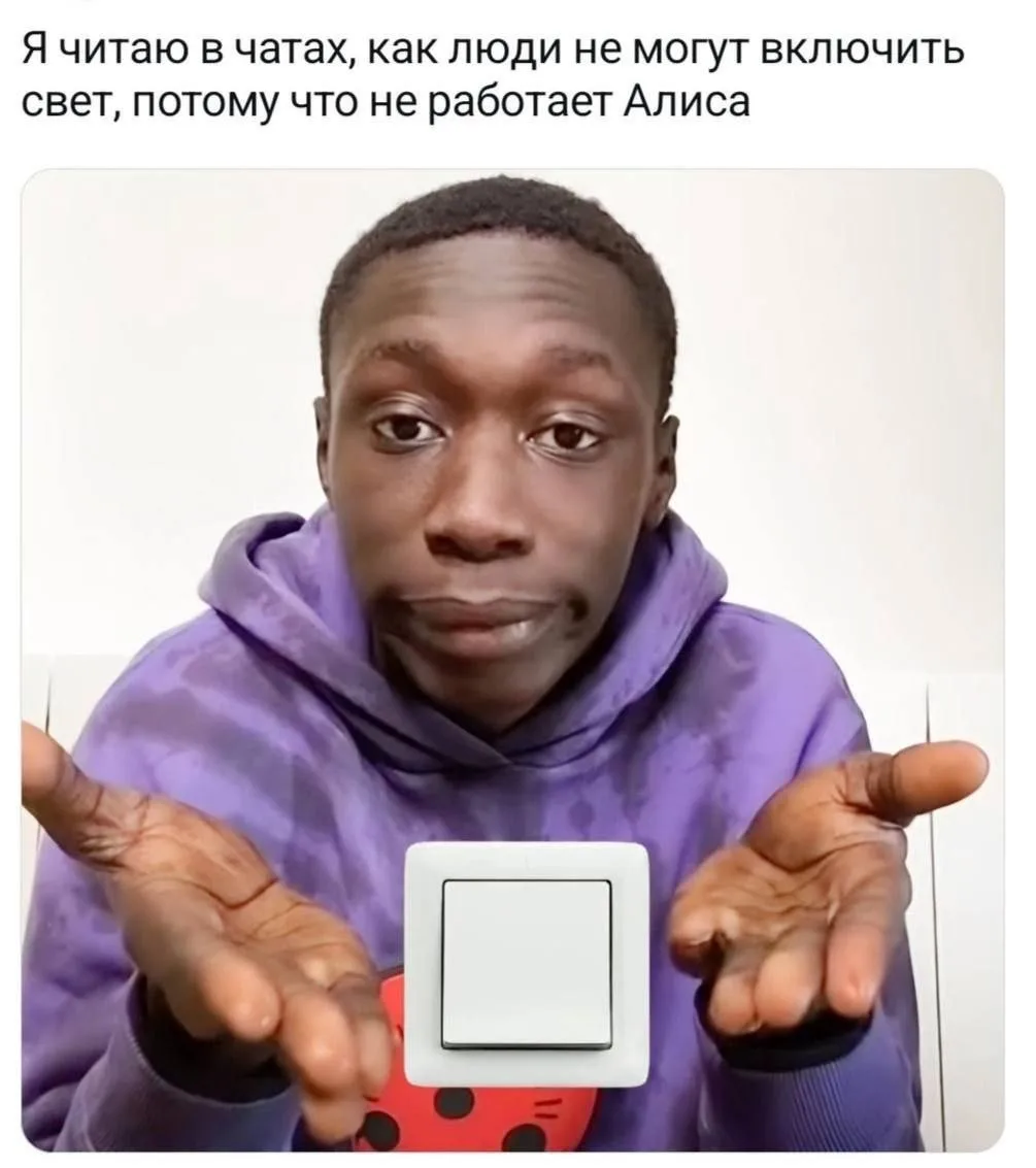 Сложный метод.