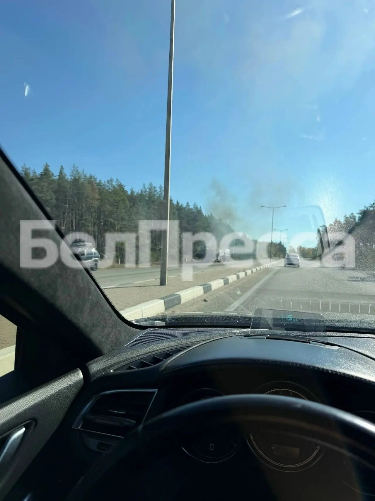⚡️В Белгородской области от ударов украинских беспилотников погиб мирный житель и ещё д...