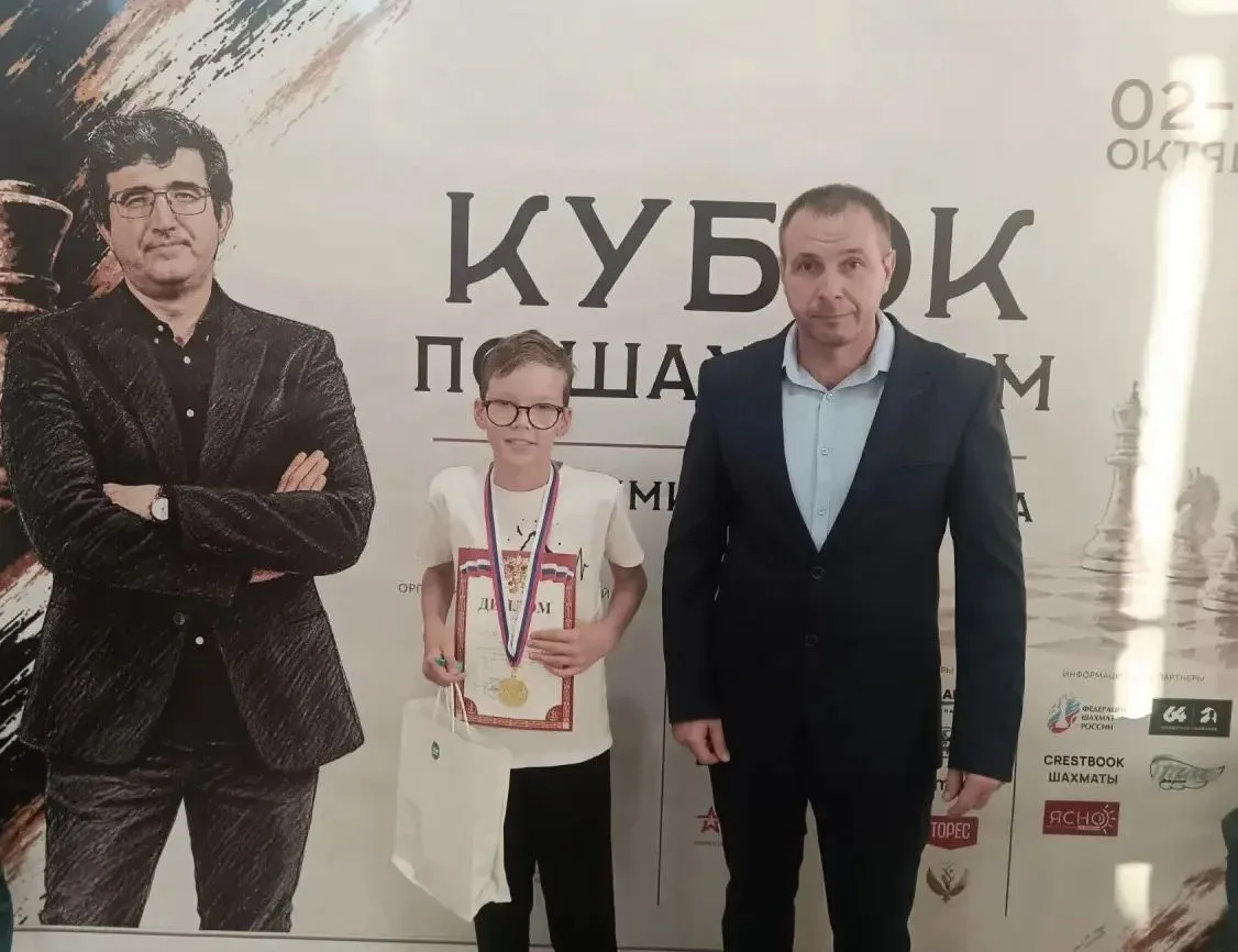 Каникулы прошли с большими успехами 🏆