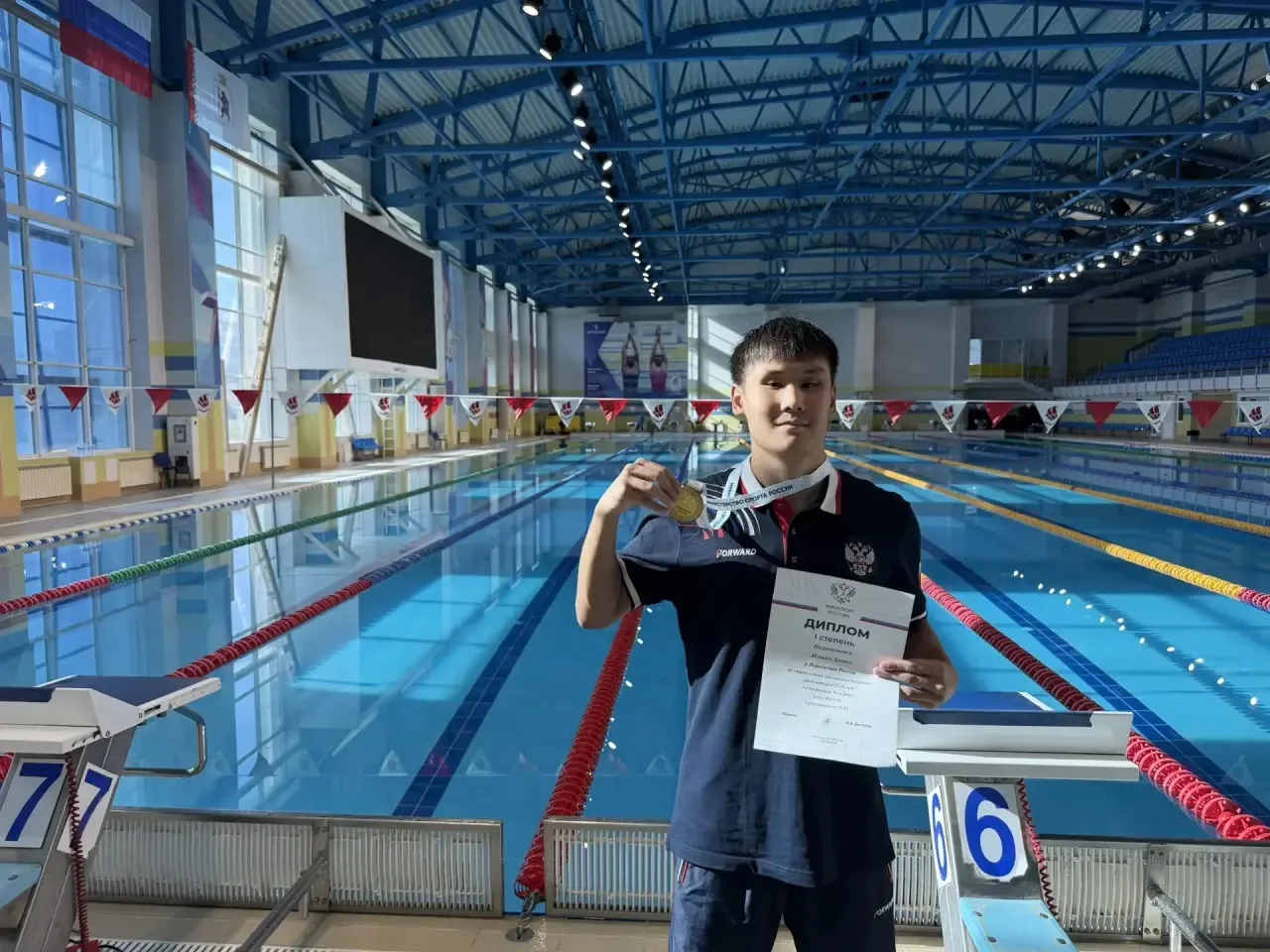 🏊‍♂️ Наш воспитанник Дантес Абушаев - победитель Первенства России по плаванию!