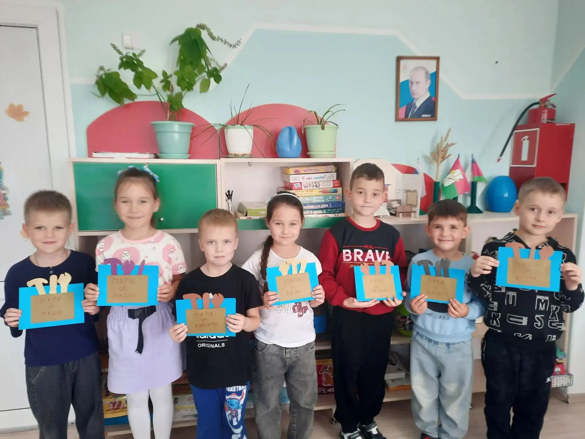В предверии праздника Дня отца, воспитанники  подготовительной группы "Морячок" пригото...