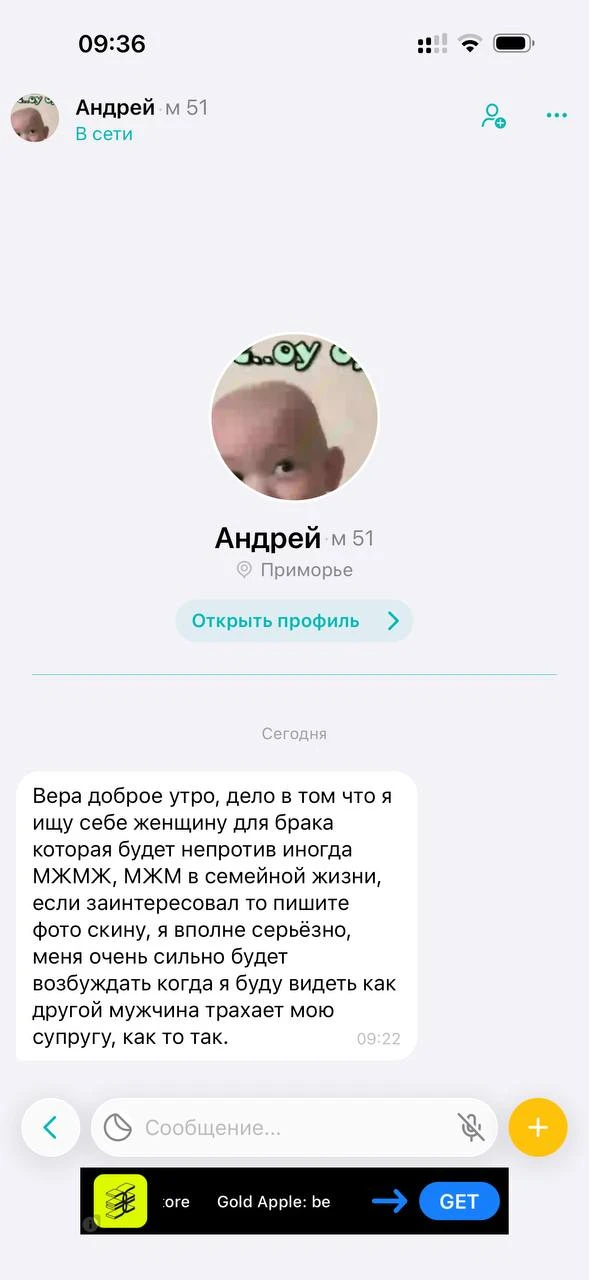 Как-то так 🍷