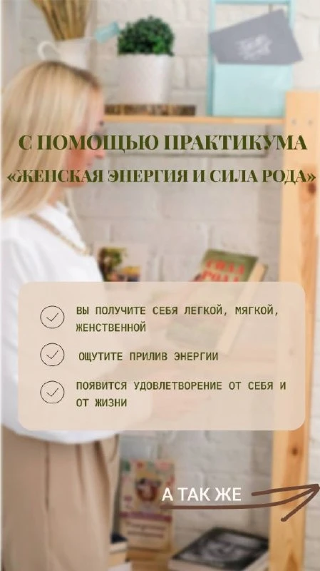 Дорогие, открыта регистрацию на