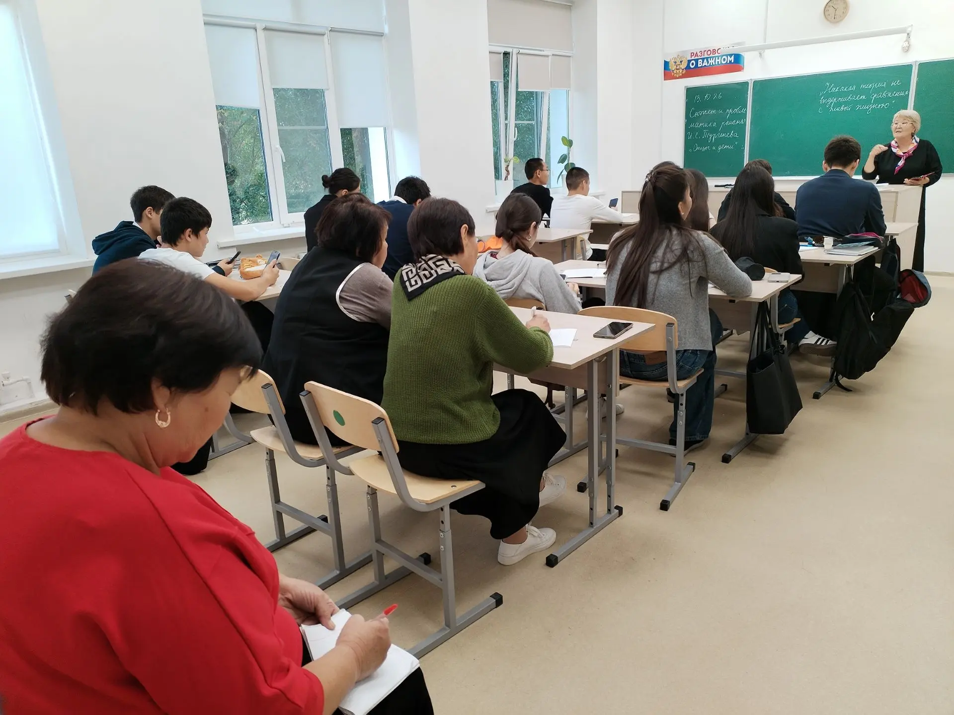 🏫 «День открытых дверей» в Кетченеровской гимназии.