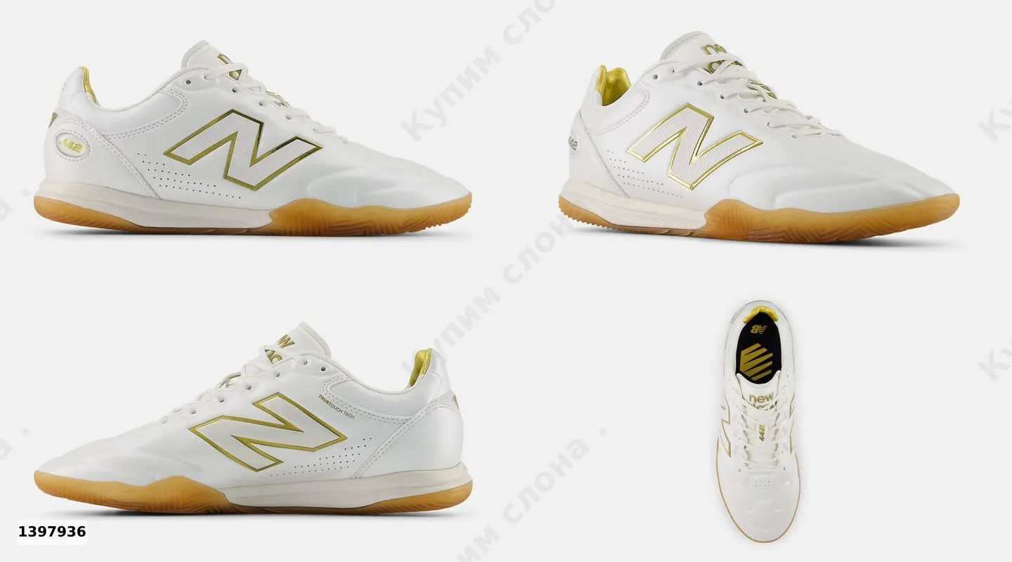 #NewBalance