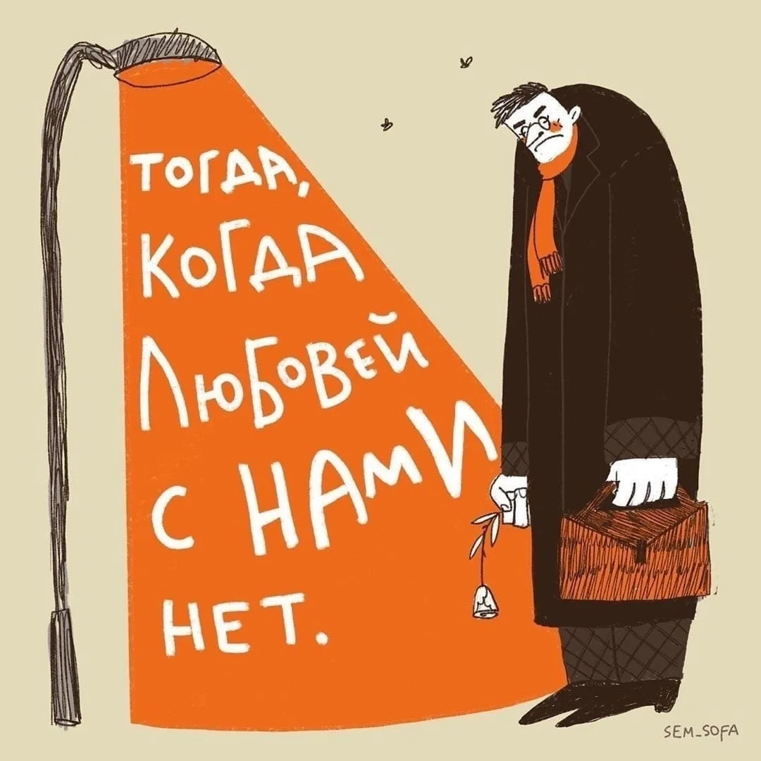 Иocиф Бpoдcкий тeбe пoмoжeт