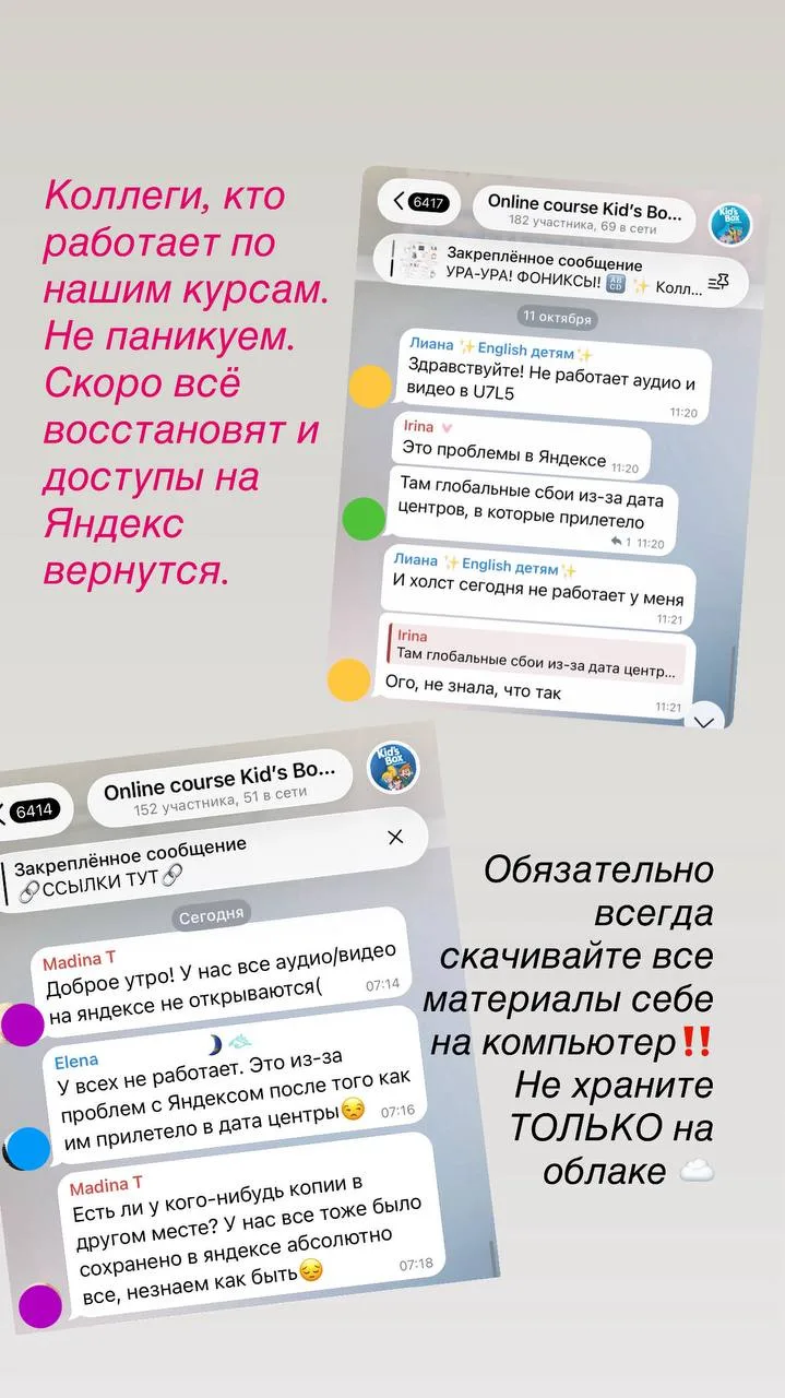 🙏🏼💙