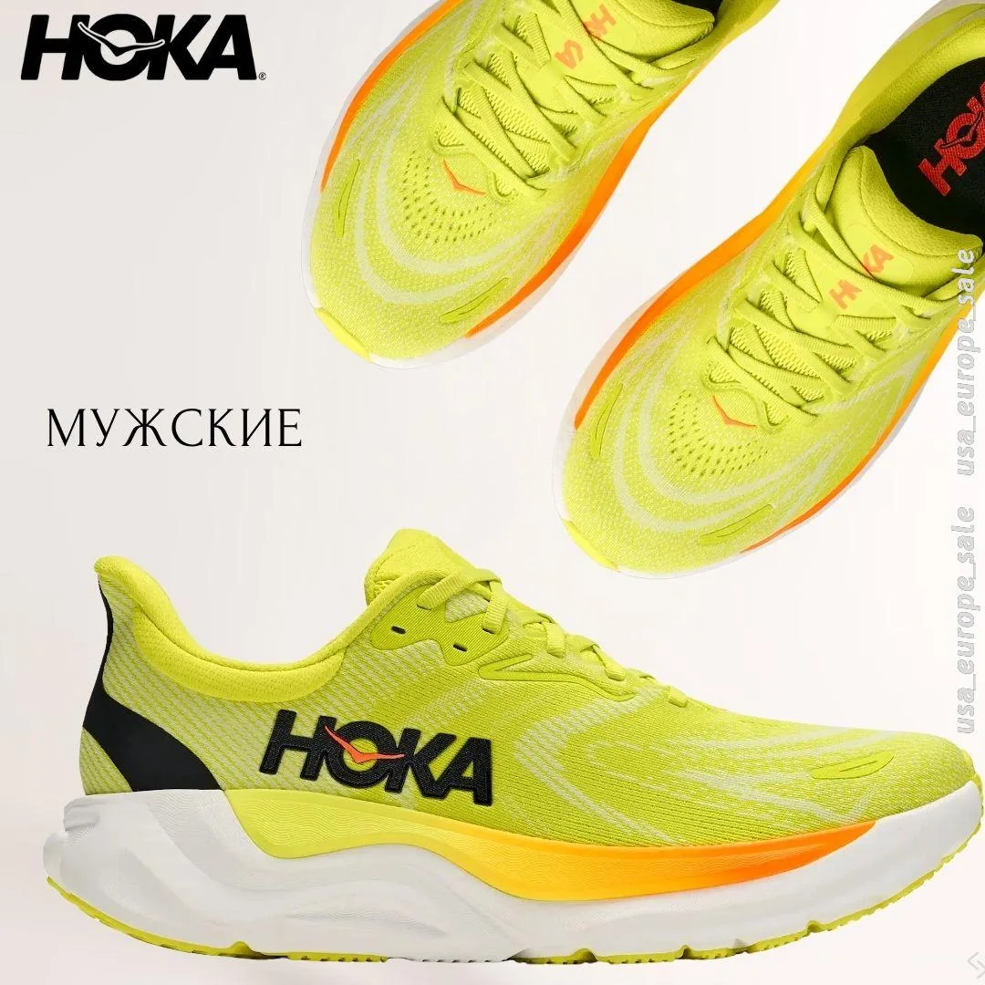 hoka мужское