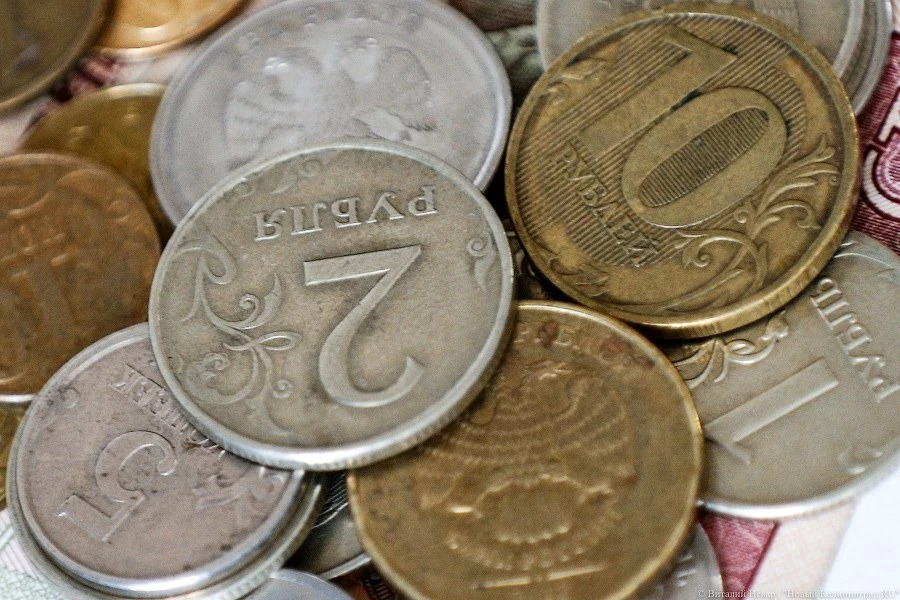 ❗️Выплату ветеранам и многодетным Калининградской области повышают на 68,5 руб.
