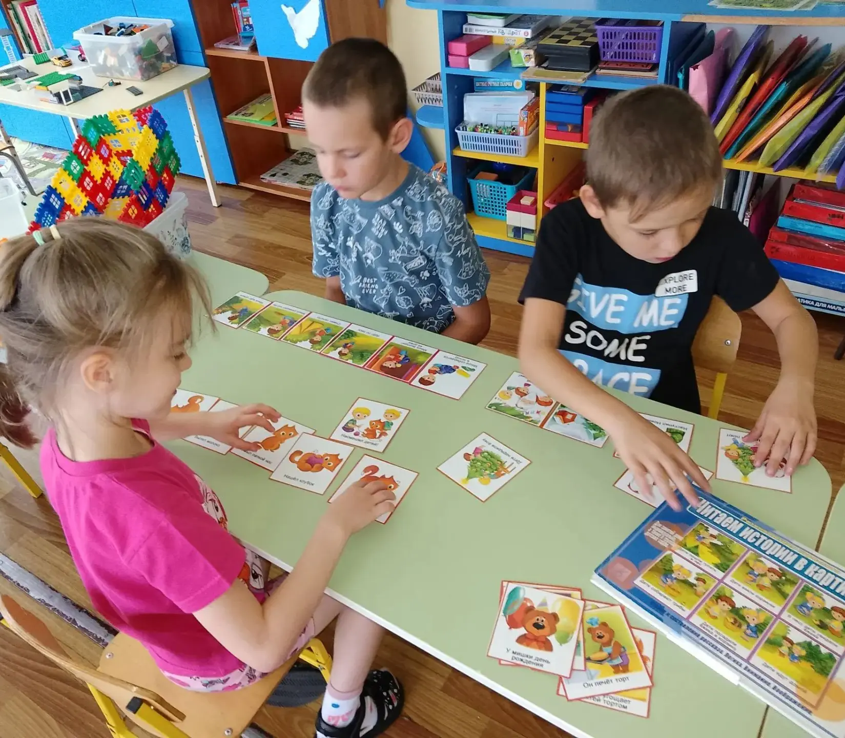 Сегодня отмечается Всемирный день чтения вслух! 📖