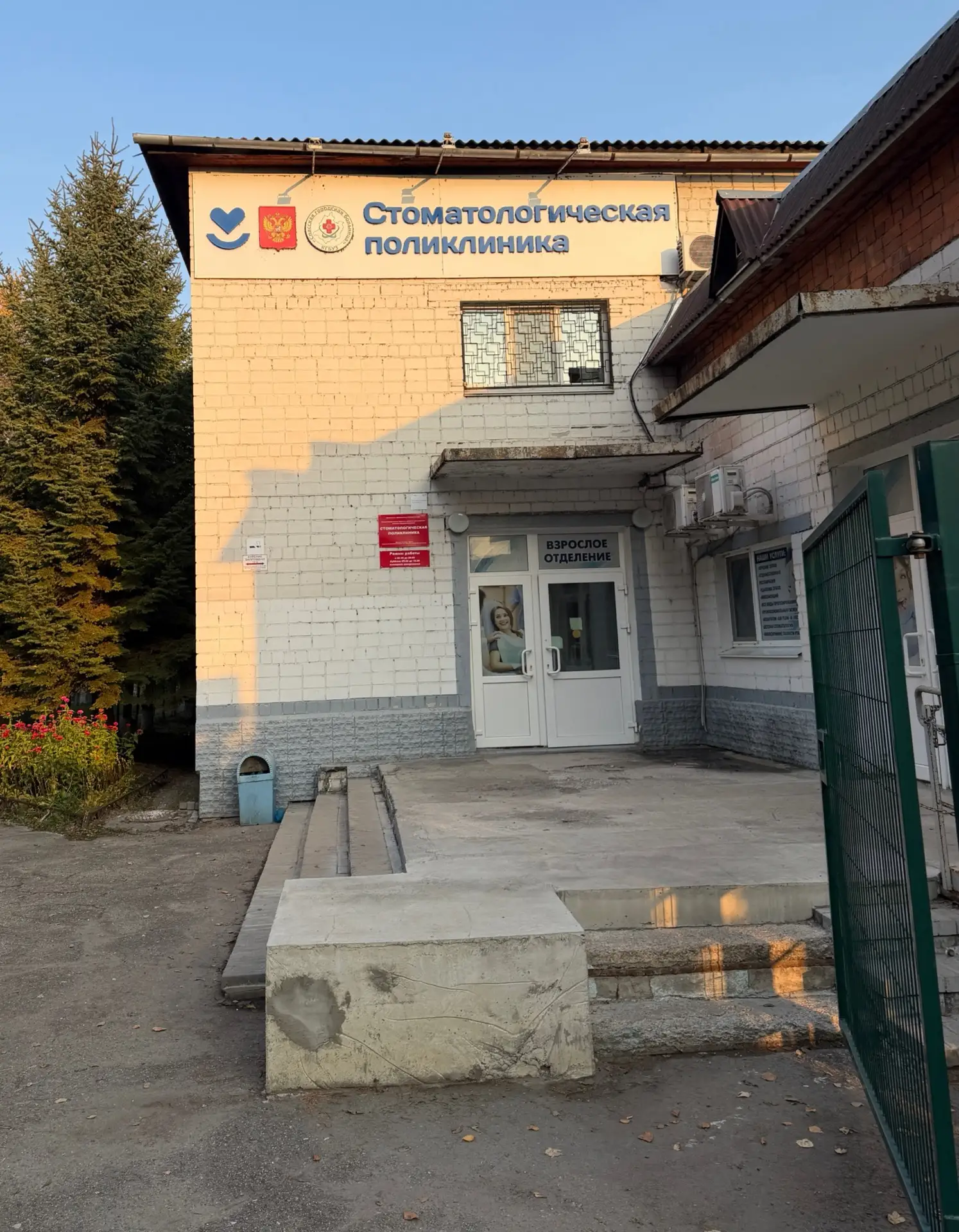 Пришлось сегодня побывать в поликлинике.