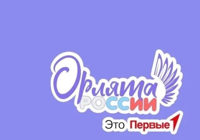 Парамоновская школа активно участвует в реализации проекта «Молодежь и дети». В рамках ...