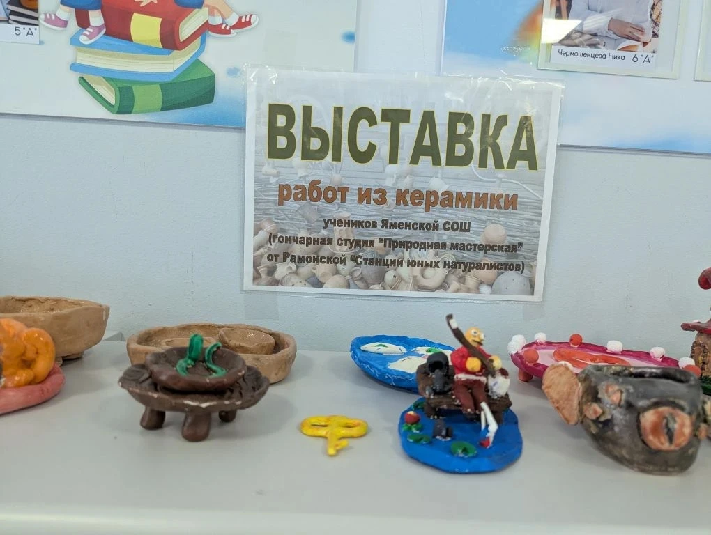 В нашей школе есть не только уроки, но и удивительное дополнительное образование! ✨🎨
